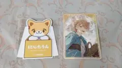 Item thumbnail for item 7d61b0ad-d1d3-44f1-a271-139987817d28