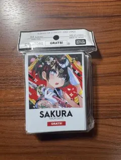 2026年最新】grats さいとうなおきの人気アイテム - メルカリ