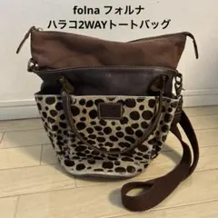 Item thumbnail for item 069576ca-7f13-42f3-aa58-2aba3086eaeb