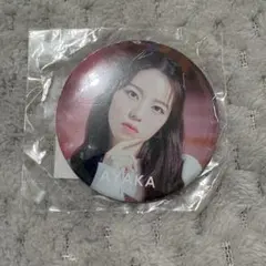 NiziU U 缶バッチ アヤカ