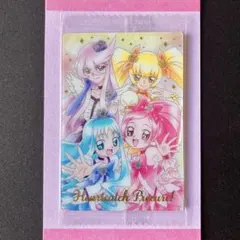 4弾 No.26 SSR ハートキャッチプリキュア！ 集合