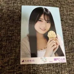 瀬戸口心月 真夏の全国ツアー2025 special 生写真 ヨリ