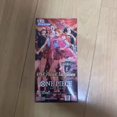 ワンピース　カードゲーム　ヒロインズエディションBOXテープ付き