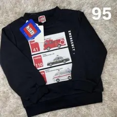 新品　裏毛　トミカ　TOMICA 95サイズ　長袖　トレーナー 車