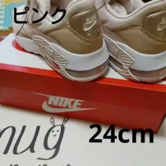 NIKE　ピンク　エアマックス　エクシー24cm