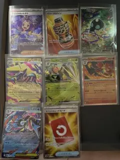 アセロラのいたずらSR入り まとめ売り