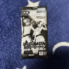 2025年最新】デジモンカード プロモーションパックの人気アイテム