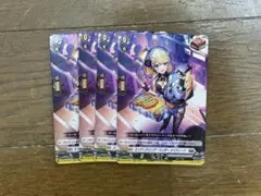 エンディアリング・ベンダー メイティーナ 3枚 ③ - メルカリ