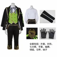 ツイステッドワンダーランド　リリア制服　コスプレ衣装フルセット