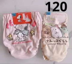 新品　女の子　ショーツ２枚組✕２セット