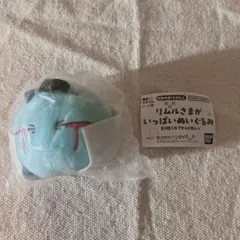 転生したらスライムだった件┆ベニマル