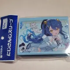 【最安値】にじさんじ 天宮こころ 公式 カード スリーブ グッズ 60【未開封】