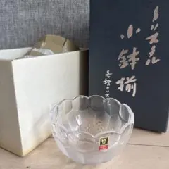 令和7年受領】長寿記念品 100歳長寿記念 祝長寿 銀杯 銀盃 洋銀 - メルカリ