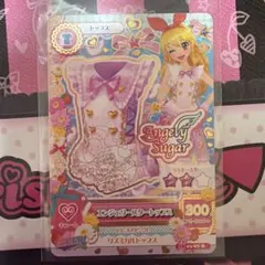 アイカツカード エンジェリースターコーデ サイン入り R - メルカリ