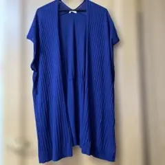 スタジオクリップ　ロングカーディガン