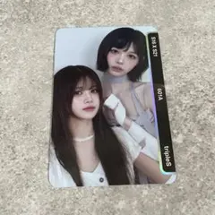 2026年最新】Objekt triplesの人気アイテム - メルカリ