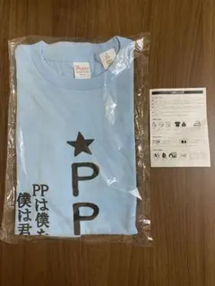 2026年最新】PP天使Tシャツの人気アイテム - メルカリ