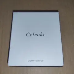 Celvoke カムフィー ブラッシュ 041のサムネイル