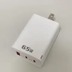 65W USB-C充電器
