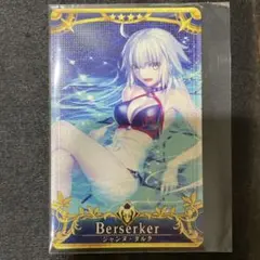fgoac fgoアーケード ジャンヌ　ダルク　水着　最終fatal