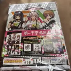 Item thumbnail for item 1c73637b-9cea-4b7f-a7fe-117a15958257