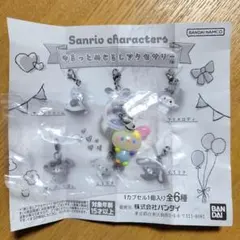 匿名配送　サンリオ ゆるっとめじるしアクセサリー ウサハナ