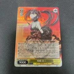 ヴァイス デートアライブ デアラ 時崎狂三 CXチャレンジ pr+ プロモ m39183682272_1.jpg?1760172350