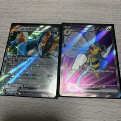 スピアー ex sr コバルオンex