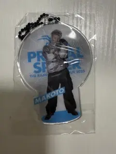 長谷川慎 クリアチャーム THE RAMPAGE 長谷川慎 クリアチャーム - メルカリ