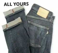 ALL YOURS　HIGH KICK (30)