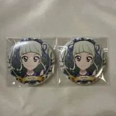 アイカツ！藤堂ユリカ バースデー缶バッジ 2025 Season2 11～12月