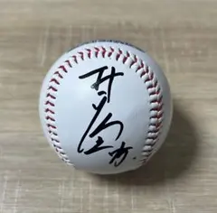 横浜DeNAベイスターズ 島田舜也 直筆サインボール ロゴボール ロゴ球