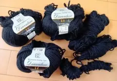 ダイアクチュールエフ 毛糸 3玉+オマケ 毛100% 黒 東洋紡績