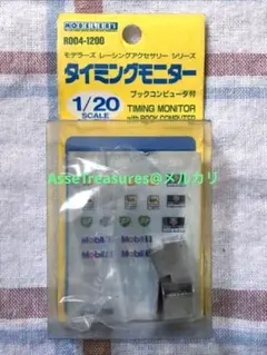 旧モデラーズ 1/20 タイミングモニター 新版 w/ノートPC & バッテリーのサムネイル