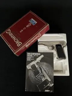 コクサイ　ブローニング380 M1910 メタルフィニッシュ　ブローバックモデルのサムネイル