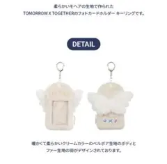 【公式】 TXT sanctuary トレカケース　ヨンジュン　トレカ