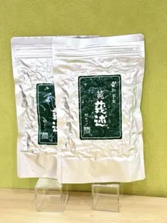 小山園小倉山 抹茶 100㌘袋入り✕2 - メルカリ