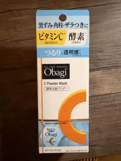 Obagi C Powder Wash 酵素洗顔パウダー 28個のサムネイル