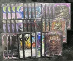 2026年最新】黒単アビス デッキの人気アイテム - メルカリ