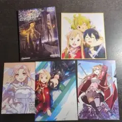 ソードアート・オンライン 映画特典やらいろいろ