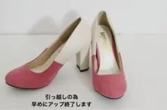 Item thumbnail for item 85dd74eb-cf3d-428a-a170-fdf5f2236b18