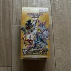 ポケモンカード VSTARユニバース 1box 10パック入り シュリンクなし