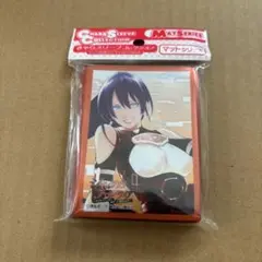 シャングリラ・フロンティア　アーサー・ペンシルゴン　スリーブ