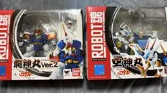 2026年最新】ROBOT魂 龍神丸Ver.2の人気アイテム - メルカリ