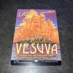 ヴェズーヴァ　1枚　non foil 英語　MTG