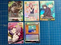 UNION ARENA プロモカード 5枚セット