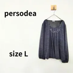 Item thumbnail for item a0f55857-510f-4372-9e49-c4d34d0952de