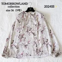 美品✨トゥモローランドコレクション ヒビスカスフラワーブラウス ボウタイギャザーのサムネイル