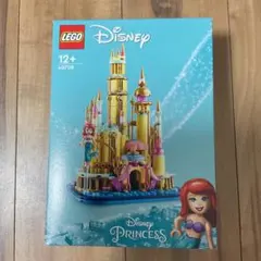 LEGO Disney アリエルの城 40708