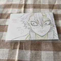 柱展　ポストカード　不死川実弥